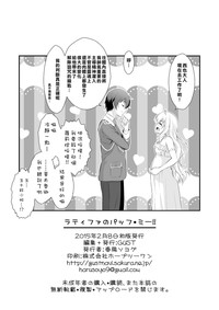 第20页图