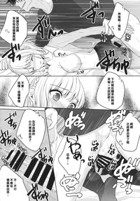 第20页图