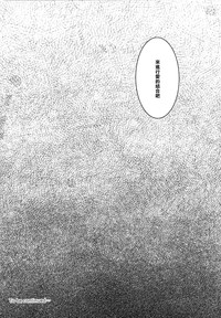 第24页图