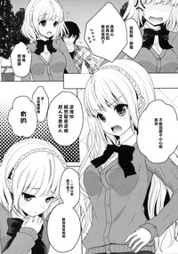 第4页图