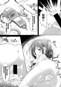 第16页图