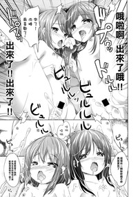 第20页图