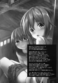 第24页图