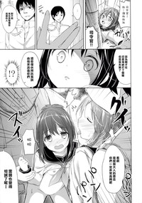 第8页图