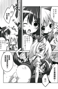 第16頁圖