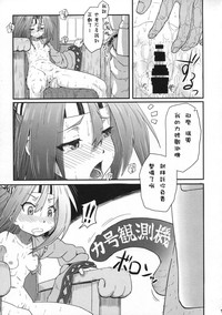 第12頁圖