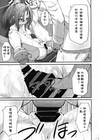 第16頁圖