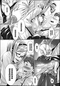 第8頁圖