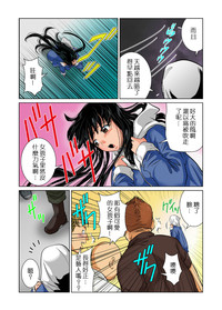 第12頁圖