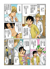 第24頁圖