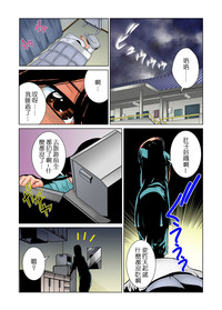 第4頁圖