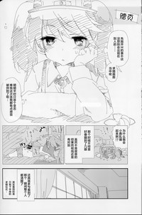第24頁圖