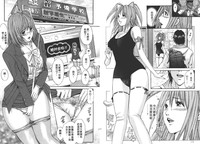 第88頁圖