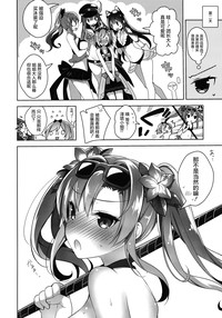 第24頁圖