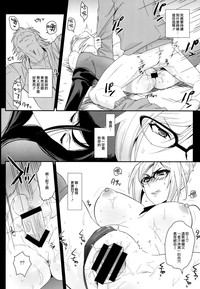 第16页图