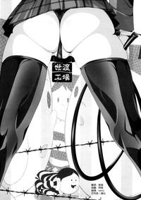 第8页图