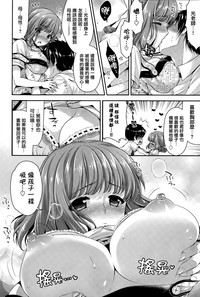 第4页图