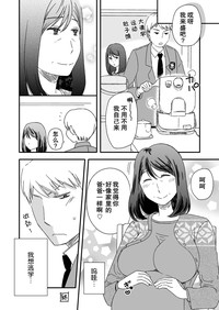 第12頁圖