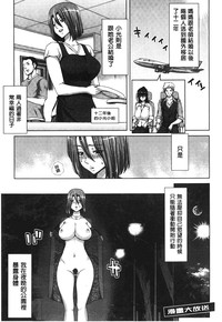 第112頁圖