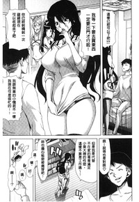 第156頁圖