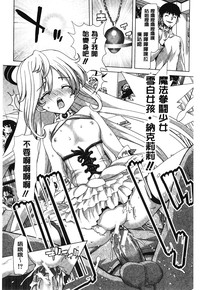 第164頁圖