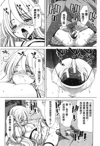 第168頁圖