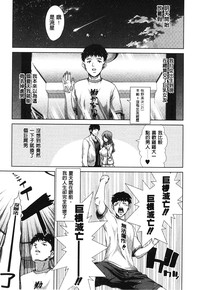 第172頁圖