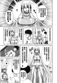 第176頁圖