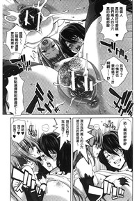 第220頁圖