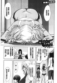 第68頁圖