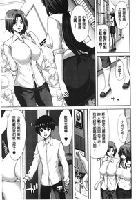 第88頁圖