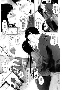 第100頁圖