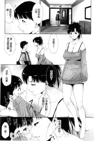 第132頁圖