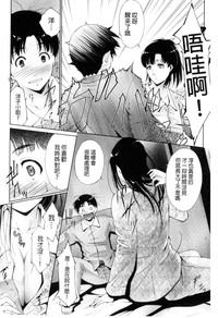 第136頁圖