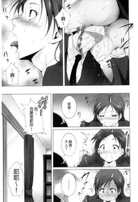 第156頁圖