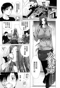 第168頁圖