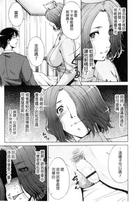 第188頁圖