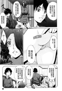 第192頁圖