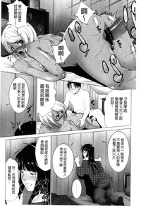 第40頁圖