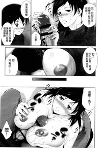 第68頁圖