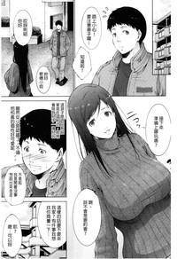 第96頁圖