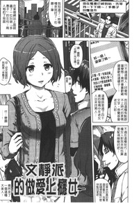第144页图