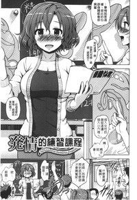 第168页图