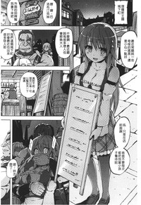 第188页图