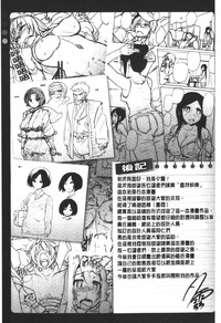 第216页图