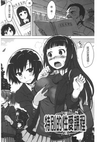 第28页图