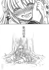 第24頁圖