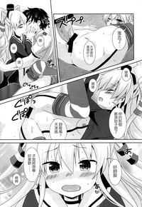 第16頁圖