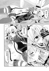 第24頁圖