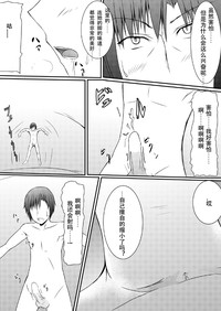 第32頁圖